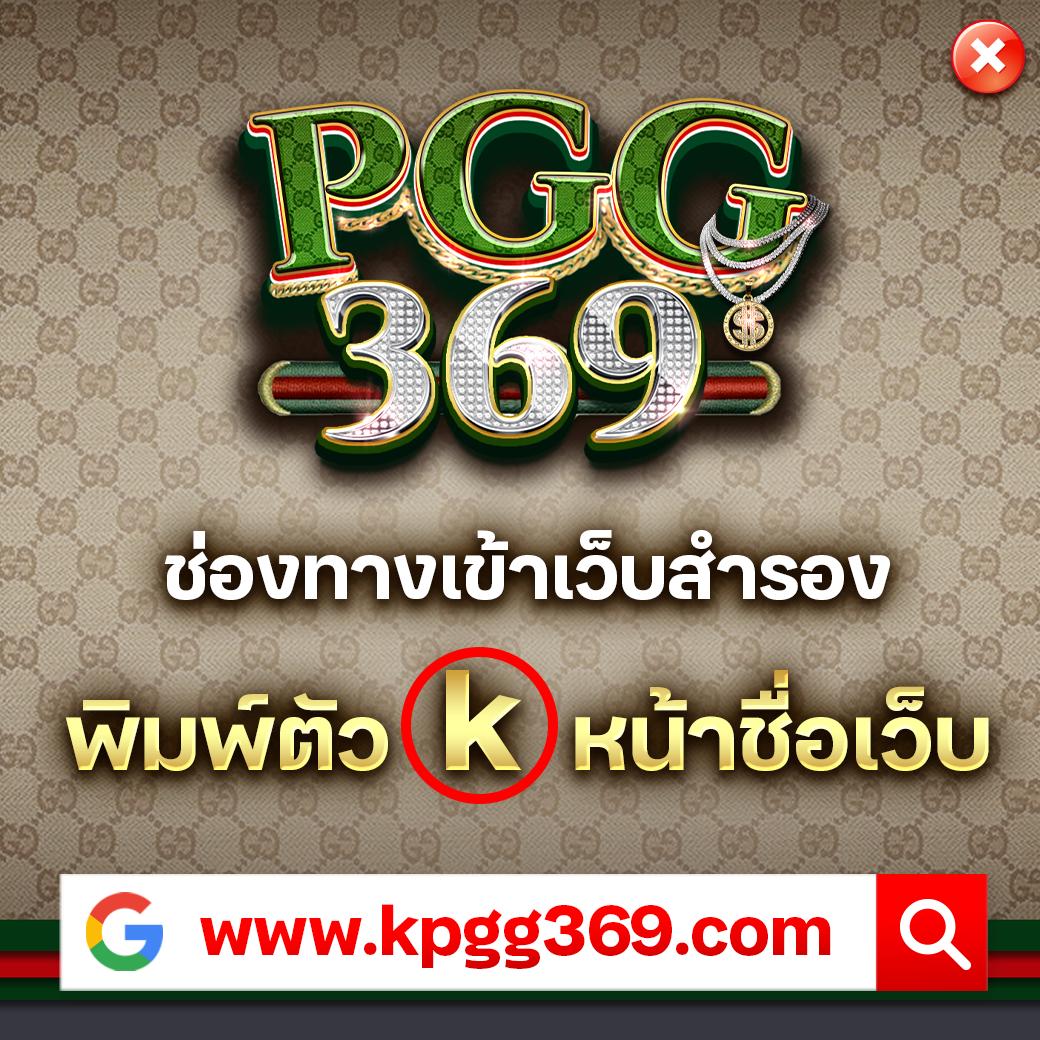 zumoslot - คู่มือการเล่นบาคาร่าสำหรับมือใหม่ในปี 2025 ด้วยกลยุทธ์ที่มีประสิทธิภาพ